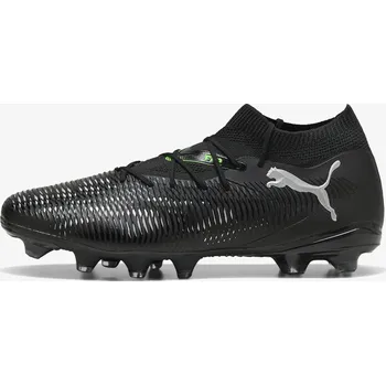 Kopačky Puma FUTURE 8 MATCH FG/AG EUR 40.5