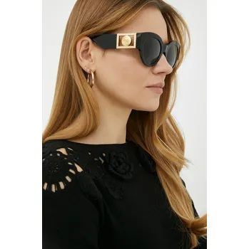 Sluneční brýle Sluneční brýle Versace 0VE4438B černá 99X, vel. 52