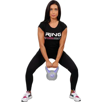 Fotbal Ring Sport RX DB2819 NS