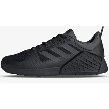 Pánské tenisky adidas Dropset 2 Trainer EUR 42 2/3