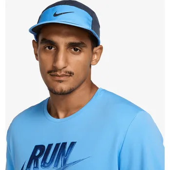 Kšiltovka Nike Fly L/XL