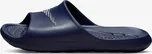 Nike Victory One EUR 46 136607