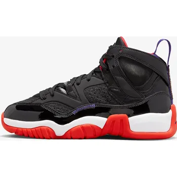 Chlapecká obuv Nike Jumpman Two Trey EUR 38