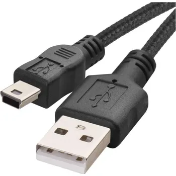 Datový kabel EMOS test 2335076020