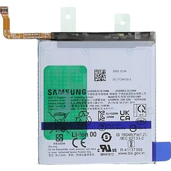 Baterie pro mobilní telefon Baterie EB-BS912ABY pro Samsung Galaxy S23