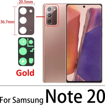 Náhradní sklo zadní kamery - Samsung Galaxy Note 20