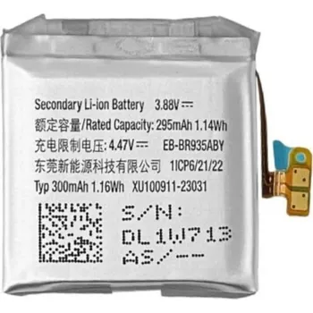 Baterie pro mobilní telefon Baterie pro Samsung Galaxy Watch 6 (40 mm)