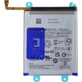 Baterie pro mobilní telefon Baterie pro Samsung Galaxy M15 / M35