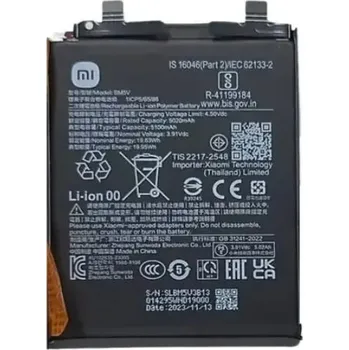 Baterie pro mobilní telefon Baterie pro Xiaomi Redmi 14C