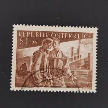 Poštovní známka Známka Rakousko , 1 öS, Mi.1019#