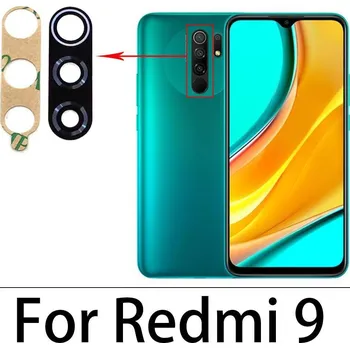 Náhradní díl pro mobilní telefon Náhradní sklo zadní kamery - Xiaomi Redmi 9