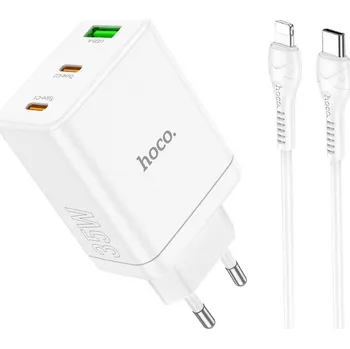 Hoco Nabíječka 2x Type C + USB A + Kabel Type C na Lightning Pd Qc3.0 3A 35W N33 white