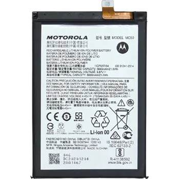 Baterie pro mobilní telefon Baterie pro Motorola Moto G60