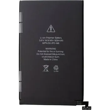 Baterie pro mobilní telefon Baterie pro iPad mini 6 2021