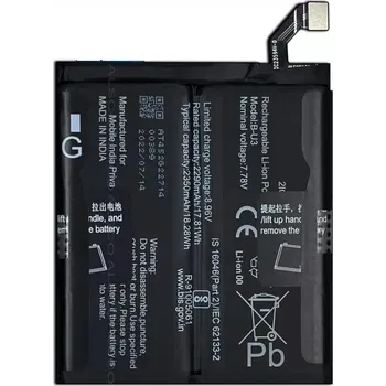 Baterie pro mobilní telefon Baterie pro Vivo X80 Pro