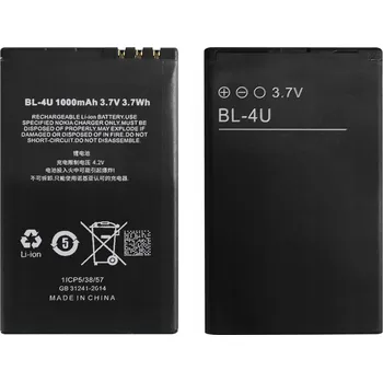 Baterie pro mobilní telefon Baterie pro Nokia Nowacell 900 mAh