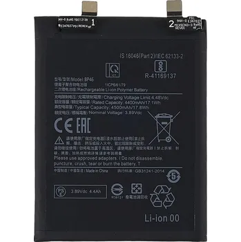 Baterie pro mobilní telefon Baterie BP46 pro Xiaomi 12 4500mAh