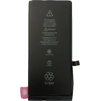 Baterie pro mobilní telefon Baterie Apple iPhone 11 - 3110mAh - OEM baterie
