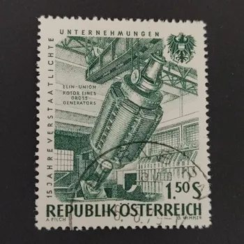 Poštovní známka Známka Rakousko , 1.5 öS, Mi.1093#