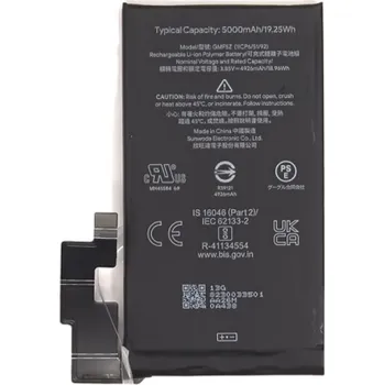 Baterie pro mobilní telefon Baterie pro Google Pixel 7 Pro