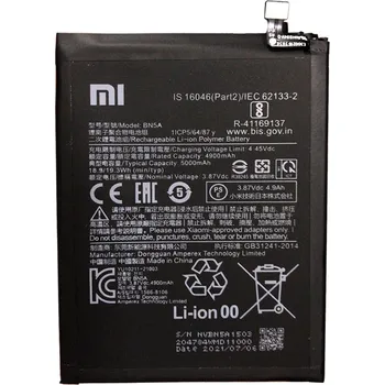 Baterie pro mobilní telefon BN5A Xiaomi baterie pro Xiaomi Redmi Note 10 5G/Redmi 10/Poco M3 Pro 5G 5000mAh (OEM)