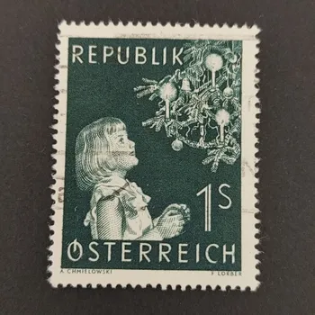 Poštovní známka Známka Rakousko , 1 öS, Mi.994#