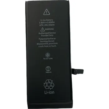 Baterie pro mobilní telefon Baterie Apple iPhone 7 - 1960mAh - OEM baterie