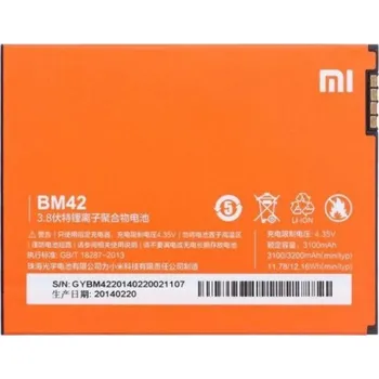 Baterie pro mobilní telefon Xiaomi Mi Note - baterie (BM42)