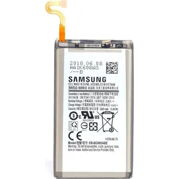 Baterie pro mobilní telefon Baterie Samsung EB-BJ330ABE 2400mAh pro Samsung Galaxy J3 2017
