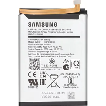 Baterie pro mobilní telefon Baterie SLC-51 pro Samsung Galaxy A05s