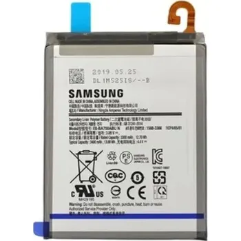 Baterie pro mobilní telefon Baterie pro Samsung Galaxy A06