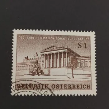 Poštovní známka Známka Rakousko , 1 öS, Mi.1101#