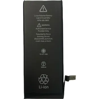 Baterie pro mobilní telefon Baterie Apple iPhone 6 - 1810mAh - OEM baterie