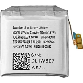 Baterie pro mobilní telefon Baterie pro Samsung Galaxy Watch 6 (44 mm)