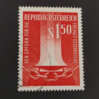 Poštovní známka Známka Rakousko , 1.5 öS, Mi.1084#