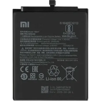 Baterie pro mobilní telefon Baterie BN5R pro Xiaomi Redmi A3 4G