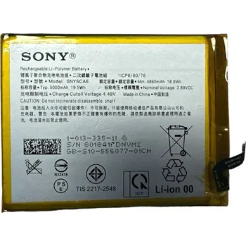 Baterie pro mobilní telefon Baterie pro Sony Xperia 10 V/Xperia 5 V/Xperia 5 IV/Xperia 1 V/Xperia 1 IV