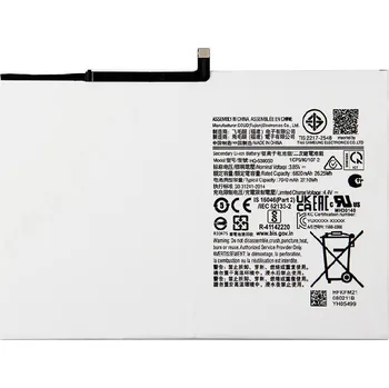 Baterie pro mobilní telefon Baterie pro Samsung Galaxy Tab A8 10.5 X200 / X205