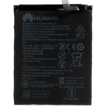Baterie pro mobilní telefon Baterie Huawei HB386280ECW 3200mAh Huawei P10, Honor 9