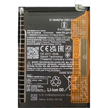 Baterie pro mobilní telefon Baterie BN5M pro Xiaomi Redmi Note 12 4G/Note 12s