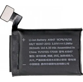 Baterie pro mobilní telefon Baterie pro Apple Watch Series 3 38mm GPS+cellular 262mAh A1847