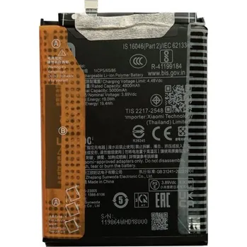 Baterie pro mobilní telefon Baterie BM5W pro Xiaomi 14T Pro