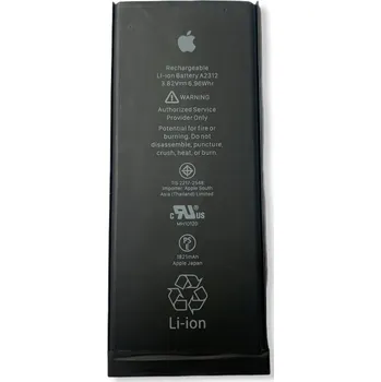 Baterie pro mobilní telefon Baterie pro Apple iPhone SE 2020 (2. generace) - 1821mAh (Genuine Service Pack)