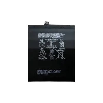 Baterie pro mobilní telefon Baterie pro Google Pixel 9 Pro