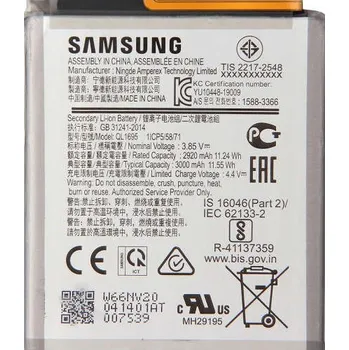 Baterie pro mobilní telefon Baterie EB-BA546ABY/BA346AB pro Samsung Galaxy A25/A35/A54