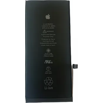 Baterie pro mobilní telefon Baterie pro Apple iPhone 8 Plus - 2691mAh (Genuine Service Pack)