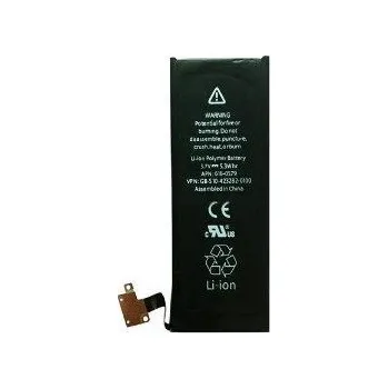 Baterie pro mobilní telefon Baterie pro Apple iPhone 4S - 1430mAh (Genuine Service Pack)