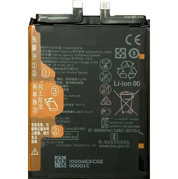 Baterie pro mobilní telefon Baterie Huawei Honor HB466589EFW 4300mAh (Service Pack - originální díl)
