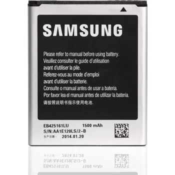 Baterie pro mobilní telefon Baterie EB425161LU Li-ion 1500 mAh Samsung i8160 Galaxy Ace 2, S7562 S Duos, S7560 Trend