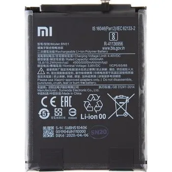 Baterie pro mobilní telefon Baterie BN51 pro Xiaomi Redmi 8, Redmi 8A 4900mAh